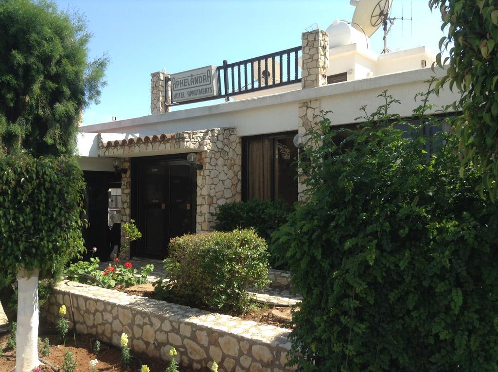 أيا نابا Aphelandra Hotel Apartments المظهر الخارجي الصورة